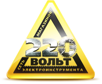 220 Вольт Краснодар Адреса Магазинов И Телефоны 220 Вольт Краснодар Адреса Магазинов И Телефоны